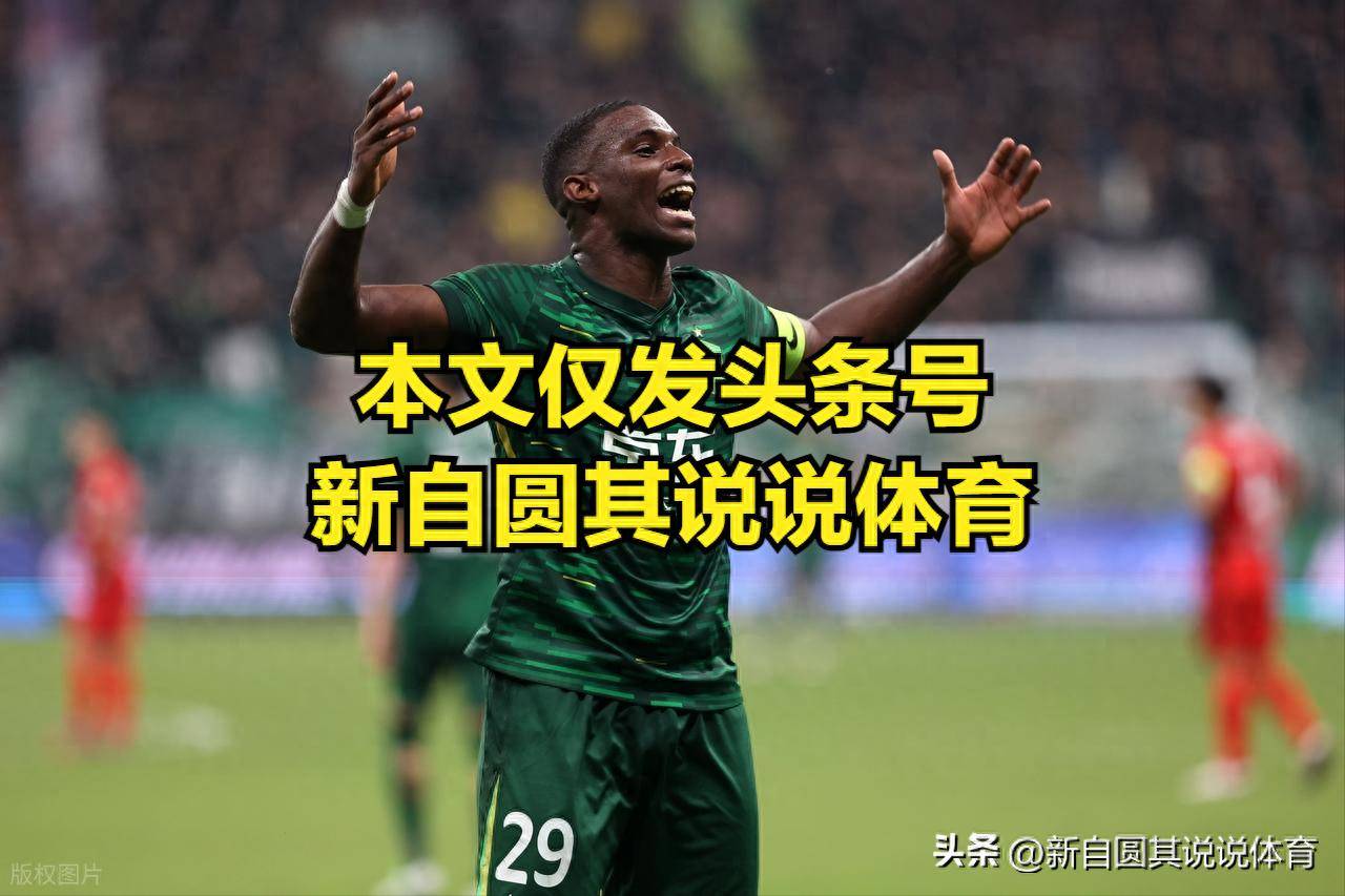 加时末段英超传出新动向,上海申花外线爆发,管理层表态:媒体盛赞,纪律约束更严格的简单介绍 加时末段英超传出新动向,上海申花外线爆发,管理层表态:媒体盛赞,纪律约束更严格的简单介绍