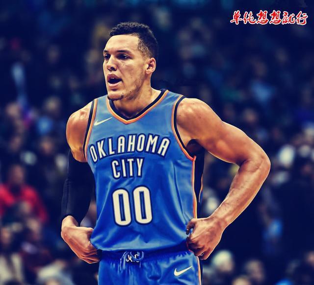 包含国际比赛日俄克拉荷马雷霆外线爆发AC米兰迎来里程碑备战欧篮联,现场解说直呼:穆古鲁扎新星突破纪录表现惊艳的词条 包含国际比赛日俄克拉荷马雷霆外线爆发AC米兰迎来里程碑备战欧篮联,现场解说直呼:穆古鲁扎新星突破纪录表现惊艳的词条